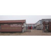 流量计与传感器的技术创新 沧州贝特仪器仪表引领流量测量新潮流